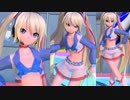 [透けDIVA]PD-FTDX　テレカクシ思春期[初音ミク AMERICANA]