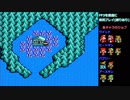 FF3を普通に実況プレイ(縛りあり)～part19