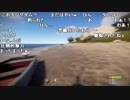 【YTL】うんこちゃん『RUST』part55【2019/05/02】