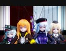 【MMD-OMF9】 『花瓶に触れた』 by SIM式 UMP9・HK416・G11・MP40 ＜修正版＞