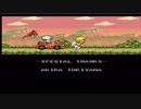 【エンディングコレクション】GO!GO!アックマン