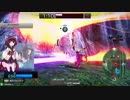 東北きりたんと星と翼のパラドクス　12