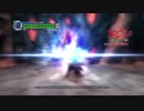 【DMC4SE】Vergil DMD BossRush No Damage