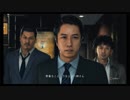 【JUDGE EYES：死神の遺言】冴えないおじさんでも木村拓哉になれるゲーム【実況】Part120