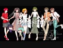 【オリジナルMV】Blessing【歌ってみた】