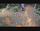 125SXで逝くGW恋の浦