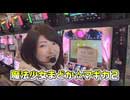 笑う門には福きたる 第45回 くすだまんぼー