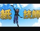 【第五人格】S1最強の機械技師が、S5ランク戦をプレイした結果がひどすぎたｗｗ【アイデンティティⅤ】