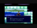 受験生は　絶対　に見るなよ！これは「ブレインロード」だ。【実況】part15