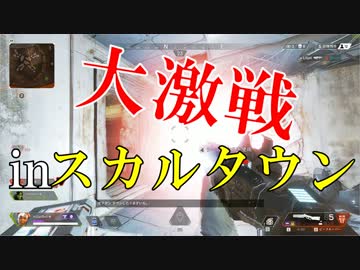 【Apex Legends】レジェンドになって無双したい その19【ゆっくり実況】