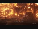 SEKIRO 主婦が逝く忍道 実況プレイ part9