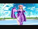【MMDデレマス】　Packaged　【服部瞳子】