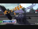 【地球防衛軍4.1】協調性皆無な奴らの『地球防衛軍4.1』実況プレイ #10【４人実況】