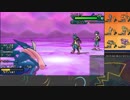 【ポケモンUSM】戦い続けるシングルレートPart530 【ゲッコウガ】