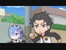 異世界こまんどー　4話