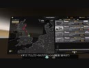 【ETS2】ドラマCDを聞きながらプレイするだけ４