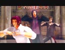 【MMD刀剣乱舞】いいや 【三名槍】