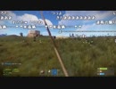 【YTL】うんこちゃん『RUST』part57【2019/05/02】