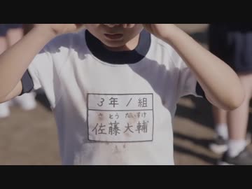 だいすけ