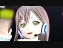 【MMDバンドリ】LUVORATORRRRRY!【花園たえ】