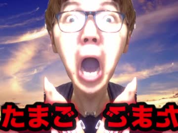 Hikakin from the far east!