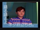 【ROOMMANIA#203】初見実況プレイpart5【ルーマニア#203】