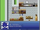 「Drop of the world」ゆっくり実況してみた。その25