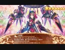 【実況】無課金殿が招城31連をするとこうなるPart.24【城プロ:RE】