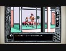 CoC探索者が実況する「この世の果てで恋を唄う少女 YU-NO・PC98再現リメイク版」 #047