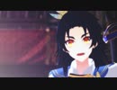 【MMD刀剣乱舞】といち刀でベノム