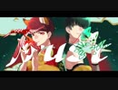 【オリジナルMV】Ｔｒｕｓｔ 歌ってみた【赤じゃむ×3821】