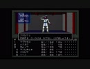 【真・女神転生　SFC版】＃13　悪魔と人間の境界線　【ゆっくりと南国HERO実況】