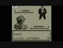 とっても楽してポケモン赤 part19