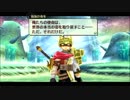 那由多の軌跡_11