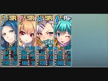 政剣マニフェスティア 通常戦挙区T3-I  五叉路 配布SR以下 完全勝利