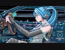 Just Speed Up!! 黒乃くれは feat. 初音ミク illust & video by しん。