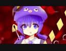 緊迫の英雄（ヒーロー）／音街ウナ with ヤナギ ヤスネ