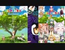【SEGA】けもフレ3に「KFP2G」の表記があった模様＋おまけみんみコラ.sega