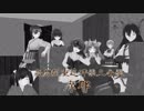 【MMD艦これ】　水鬼さんファミリー　４６話　【MMD紙芝居】