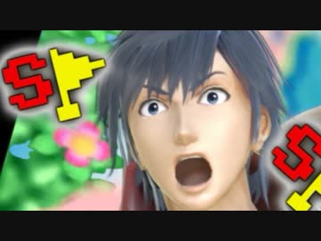 【実況】スマブラSPでたわむれる 突然の謎ルール Part32