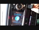 USB GPS Jammer - USB GPS L1/L2 Blocker