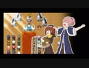 悪徳新興宗教の教祖になるRPG【ぶきあつめ】part13