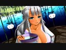 【カスタムメイド3D2】有閑クラブpart9 『姉、島津妙蓮』