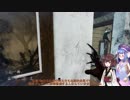 【DbD】ウナきりで学ぶ狡猾フレディ【VOICEROID実況プレイ】