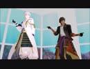 MMD刀剣乱舞 鶴丸国永と大倶利伽羅でLoveMeIfYouCan