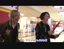 神ドラムの青山英樹さんが太鼓の達人に初挑戦!