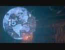 【HORIZON ZERO DAWN】魔理沙の異変を解決するため、最高難度をノーダメ縛りでクリアする　ぱーと15