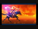 【FGO】アーサー〔プロト〕で【高難易度】もう一つの主従