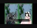 東方声当て動画その５２　妖夢＆てゐ