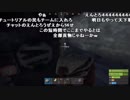 【YTL】うんこちゃん『RUST』part58【2019/05/02】